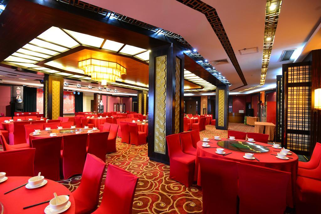 Baodao Exhibition Center Hotel Wuyishan  Bagian luar foto