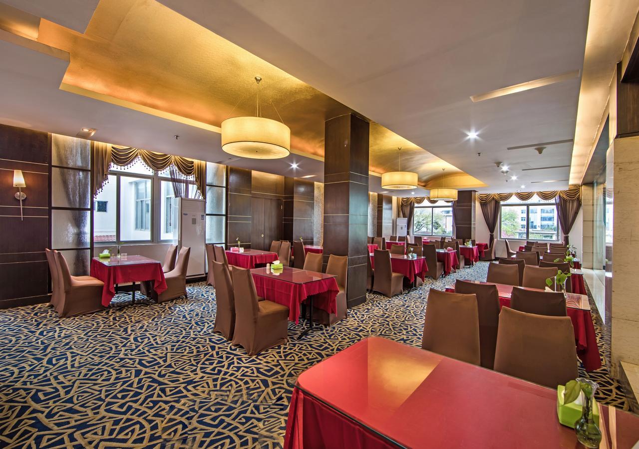 Baodao Exhibition Center Hotel Wuyishan  Bagian luar foto