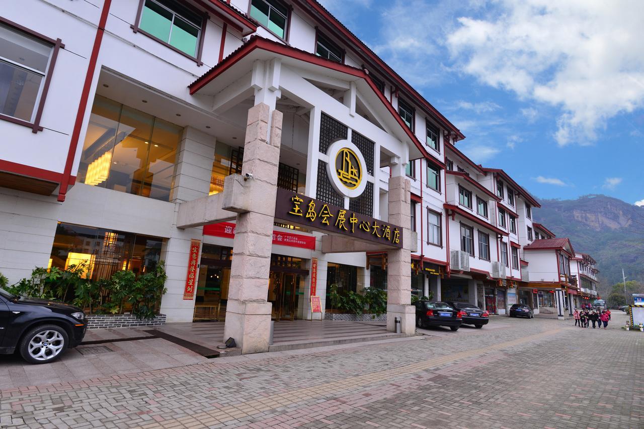Baodao Exhibition Center Hotel Wuyishan  Bagian luar foto